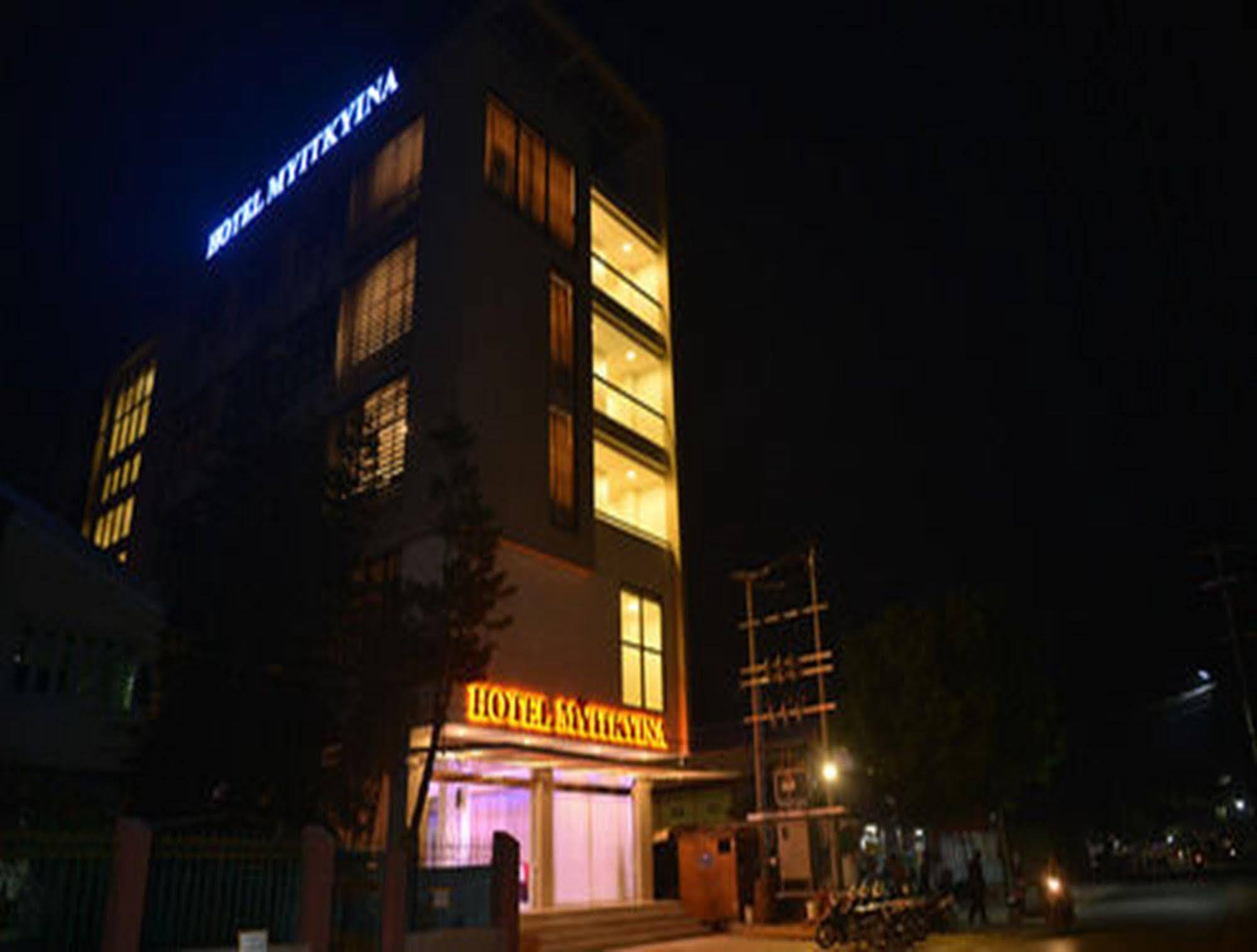 Hotel Мьичина Экстерьер фото